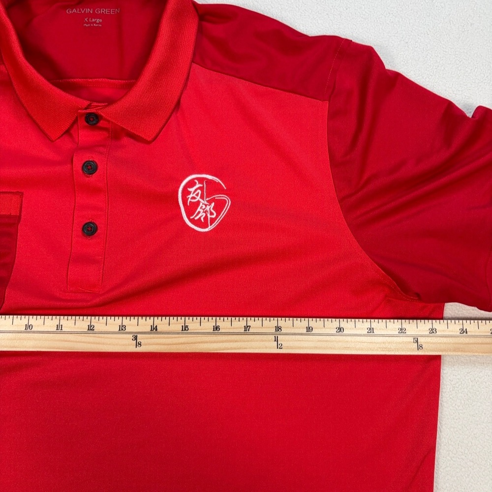 Galvin Green Golf Polo Men's XL Red Pocket Stretch Chinese‎ Character Logo Shirt - Picture 11 of 14